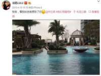 杭州筑言网络科技有限公司