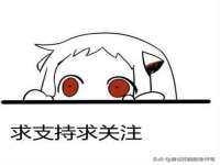 杭州筑言网络科技有限公司