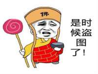 杭州筑言网络科技有限公司