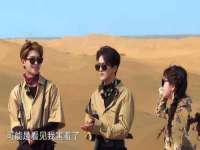 杭州筑言网络科技有限公司