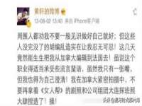 杭州筑言网络科技有限公司