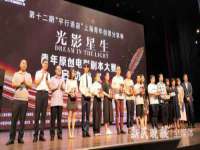 杭州筑言网络科技有限公司