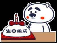杭州筑言网络科技有限公司
