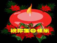杭州筑言网络科技有限公司