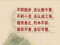 杭州筑言网络科技有限公司