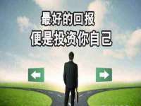 杭州筑言网络科技有限公司