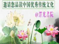 杭州筑言网络科技有限公司