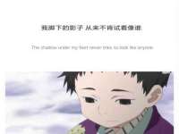 杭州筑言网络科技有限公司