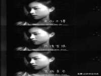 杭州筑言网络科技有限公司