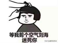 杭州筑言网络科技有限公司