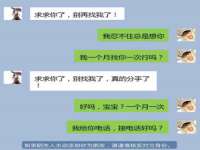 杭州筑言网络科技有限公司