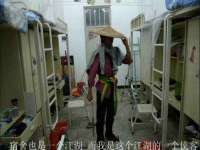 杭州筑言网络科技有限公司