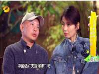 杭州筑言网络科技有限公司