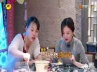 杭州筑言网络科技有限公司