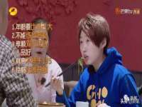 杭州筑言网络科技有限公司