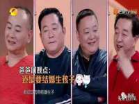杭州筑言网络科技有限公司
