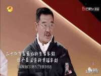杭州筑言网络科技有限公司