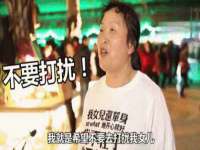杭州筑言网络科技有限公司