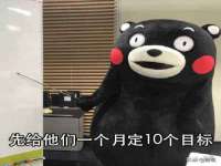 杭州筑言网络科技有限公司