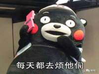 杭州筑言网络科技有限公司