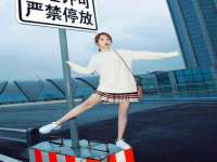 杭州筑言网络科技有限公司