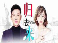 杭州筑言网络科技有限公司