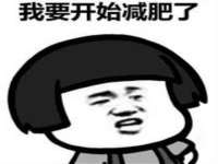 杭州筑言网络科技有限公司