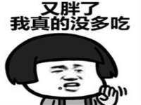 杭州筑言网络科技有限公司
