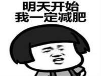 杭州筑言网络科技有限公司
