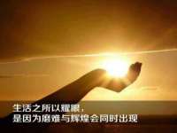 杭州筑言网络科技有限公司