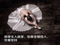杭州筑言网络科技有限公司
