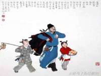 杭州筑言网络科技有限公司