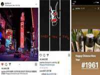 杭州筑言网络科技有限公司