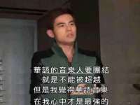 杭州筑言网络科技有限公司
