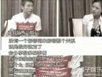 杭州筑言网络科技有限公司