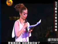 杭州筑言网络科技有限公司