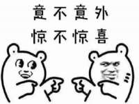 杭州筑言网络科技有限公司
