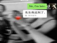 杭州筑言网络科技有限公司