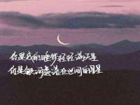 杭州筑言网络科技有限公司