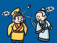 杭州筑言网络科技有限公司