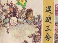 杭州筑言网络科技有限公司