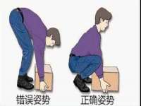 杭州筑言网络科技有限公司