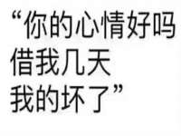 杭州筑言网络科技有限公司