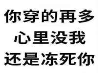 杭州筑言网络科技有限公司