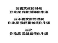 杭州筑言网络科技有限公司