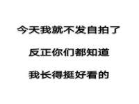 杭州筑言网络科技有限公司