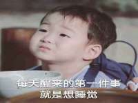杭州筑言网络科技有限公司