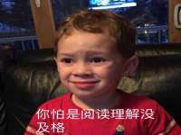 杭州筑言网络科技有限公司