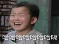 杭州筑言网络科技有限公司
