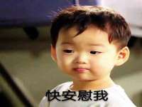 杭州筑言网络科技有限公司